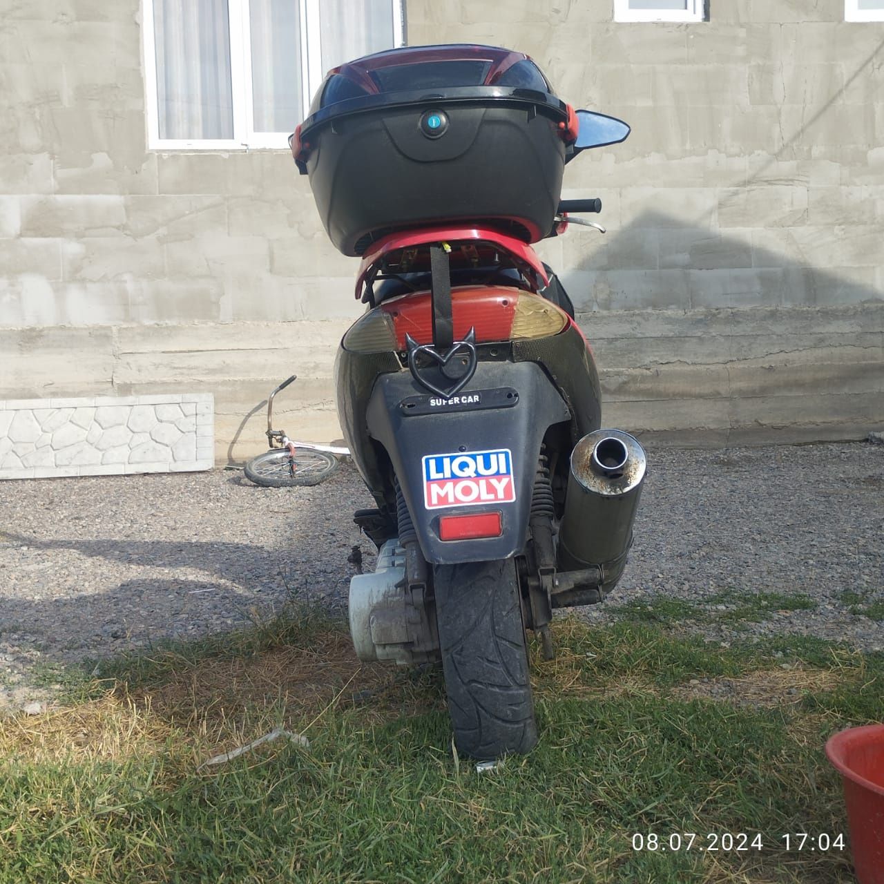 Асалам Алейкум Обмен И Продажа