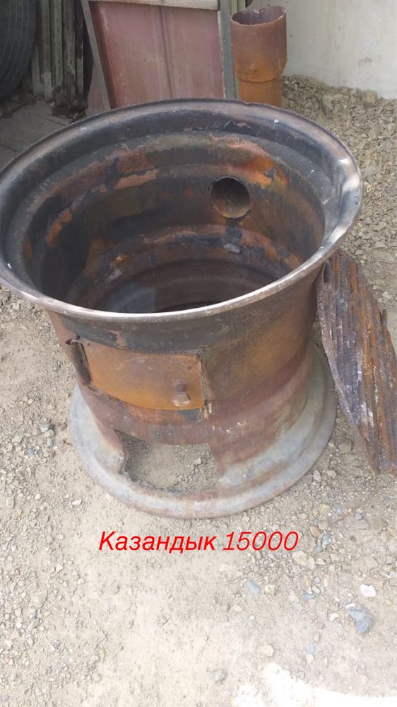 Продаются казаны и кострюли и казан