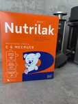 Продам смесь Nutrilak