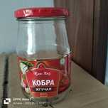 стеклянные банки с крышкой 1л и 0.75л