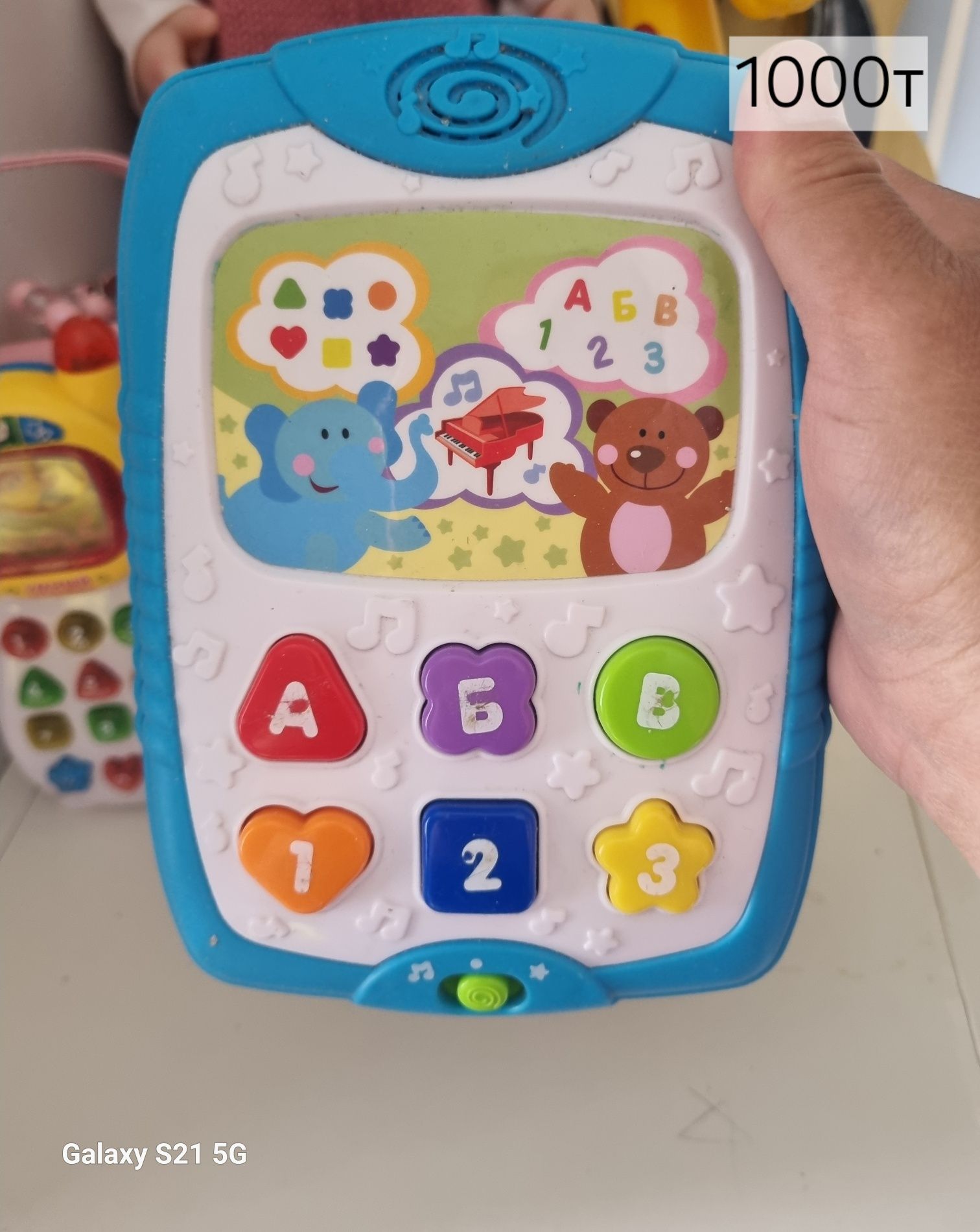 Продаются интерактивные музыкальные  игрушки