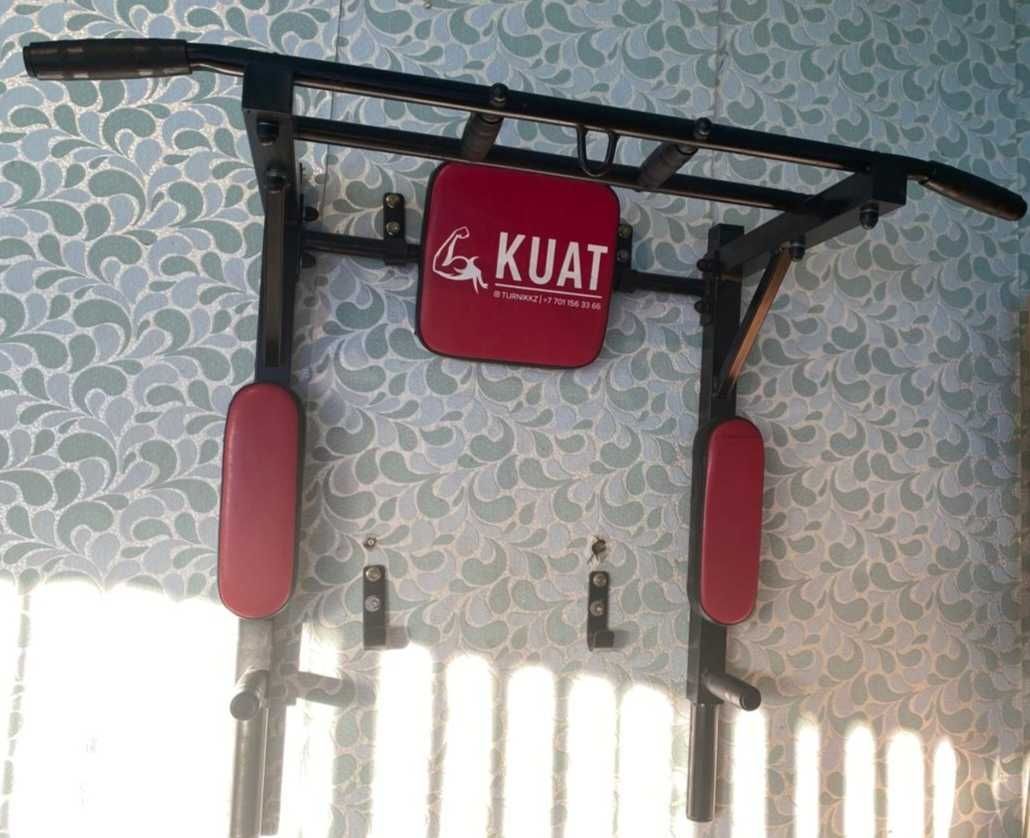 Турник 3 в 1 (KUAT