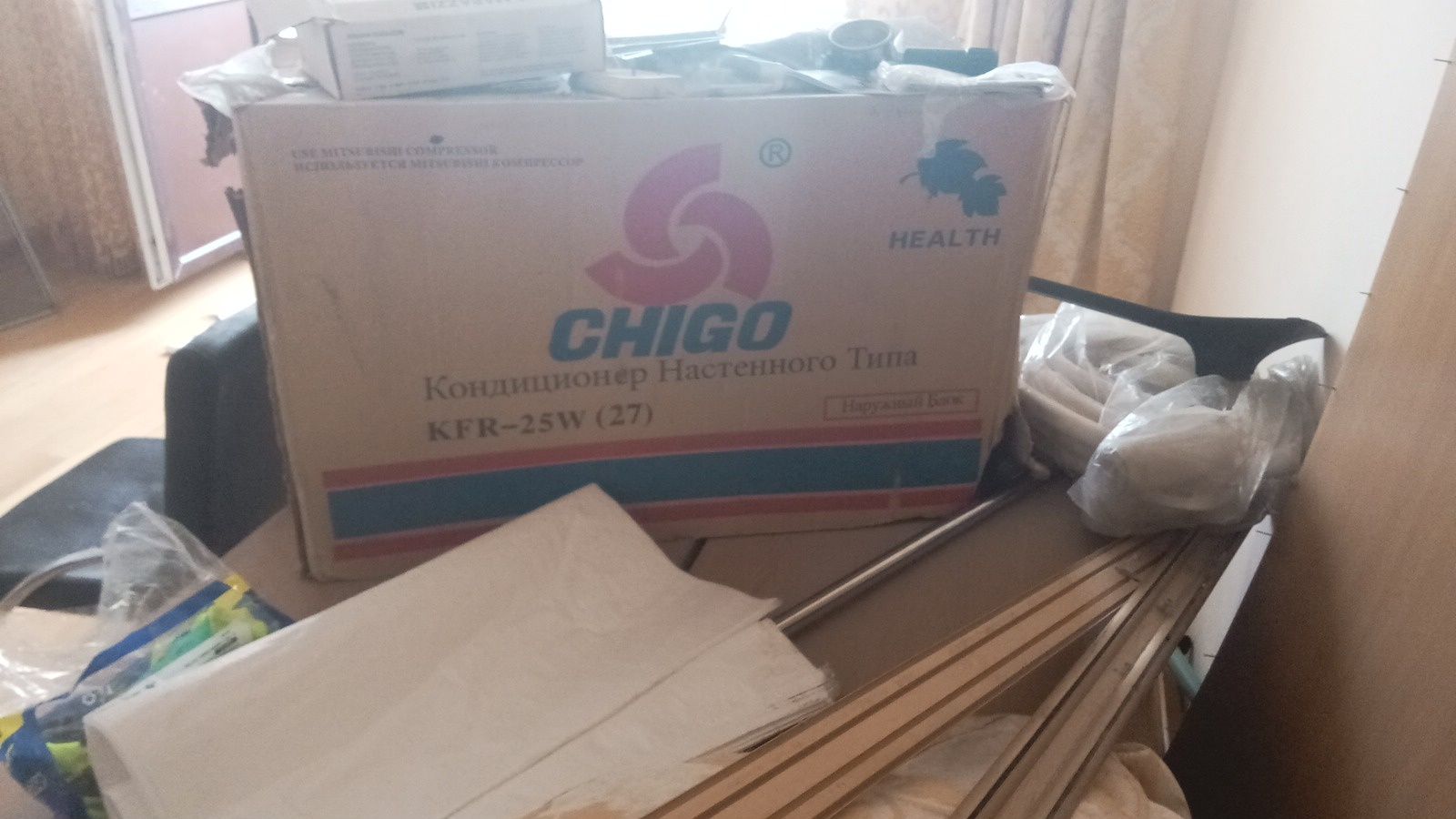Продам кондиционер