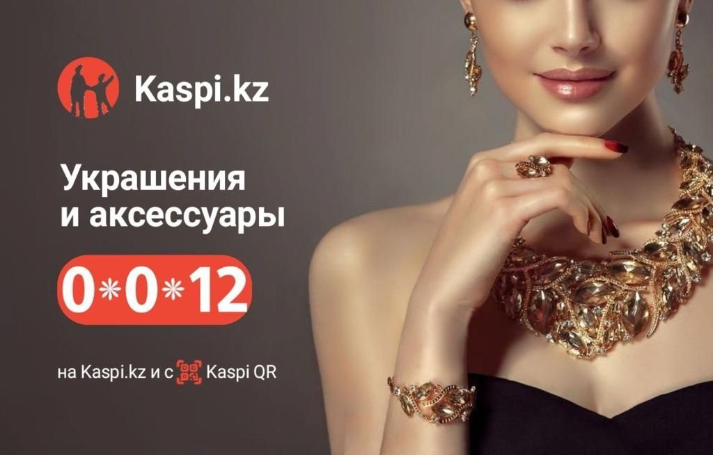 Кольцо золотое с Фианитом 16р 585 14K вес 2,21 гр | т7409