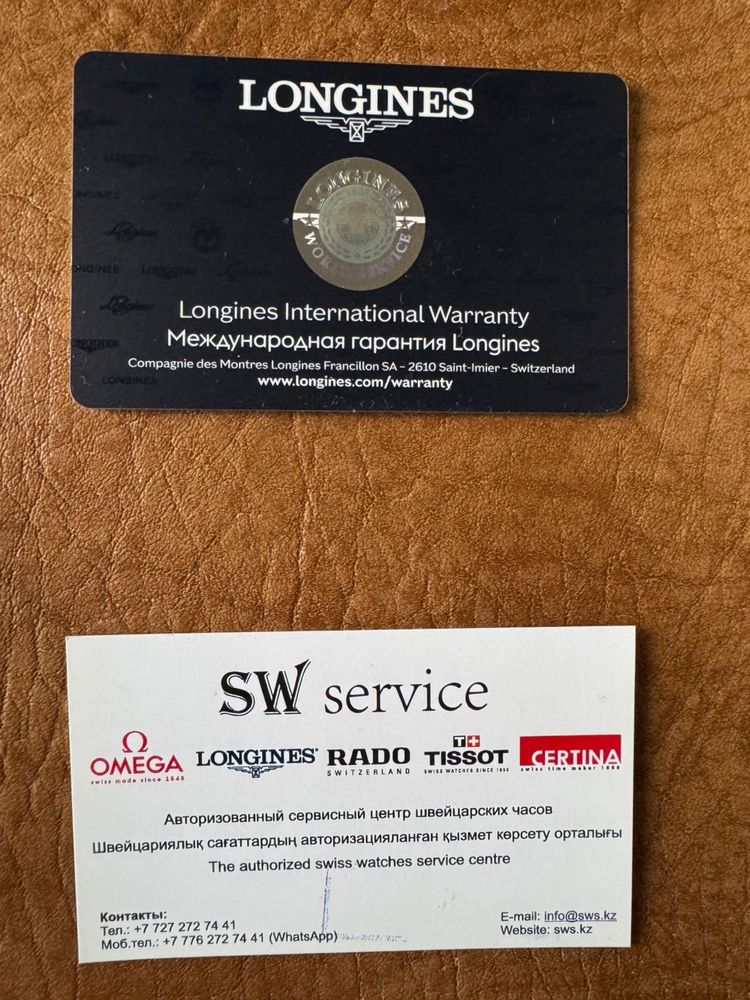 Часы-хроногрфафы Longines оригинал