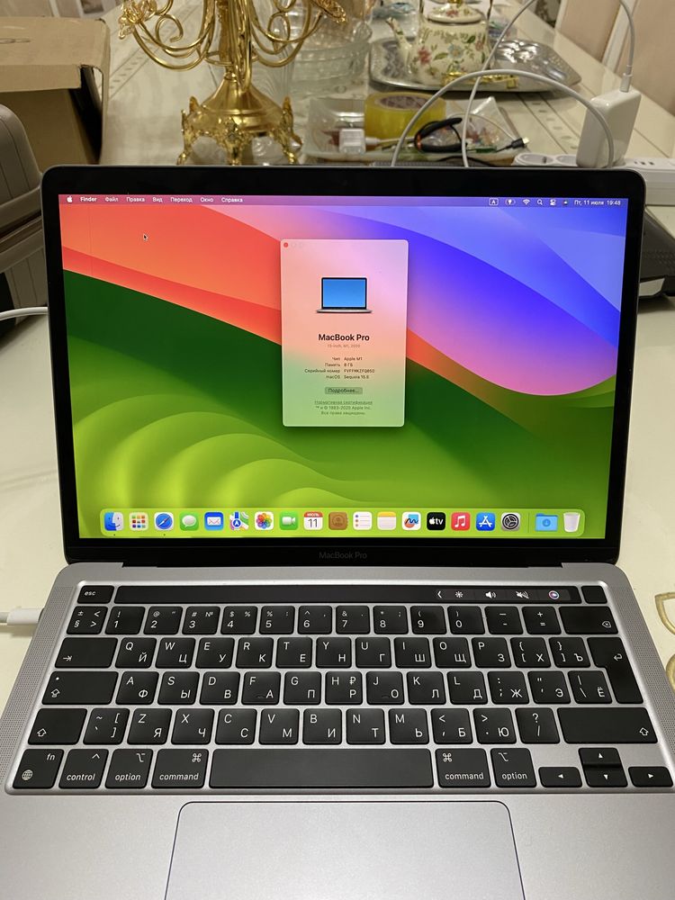 Продам или обменяю Macbook Pro 13 на М1 (с минусами)
