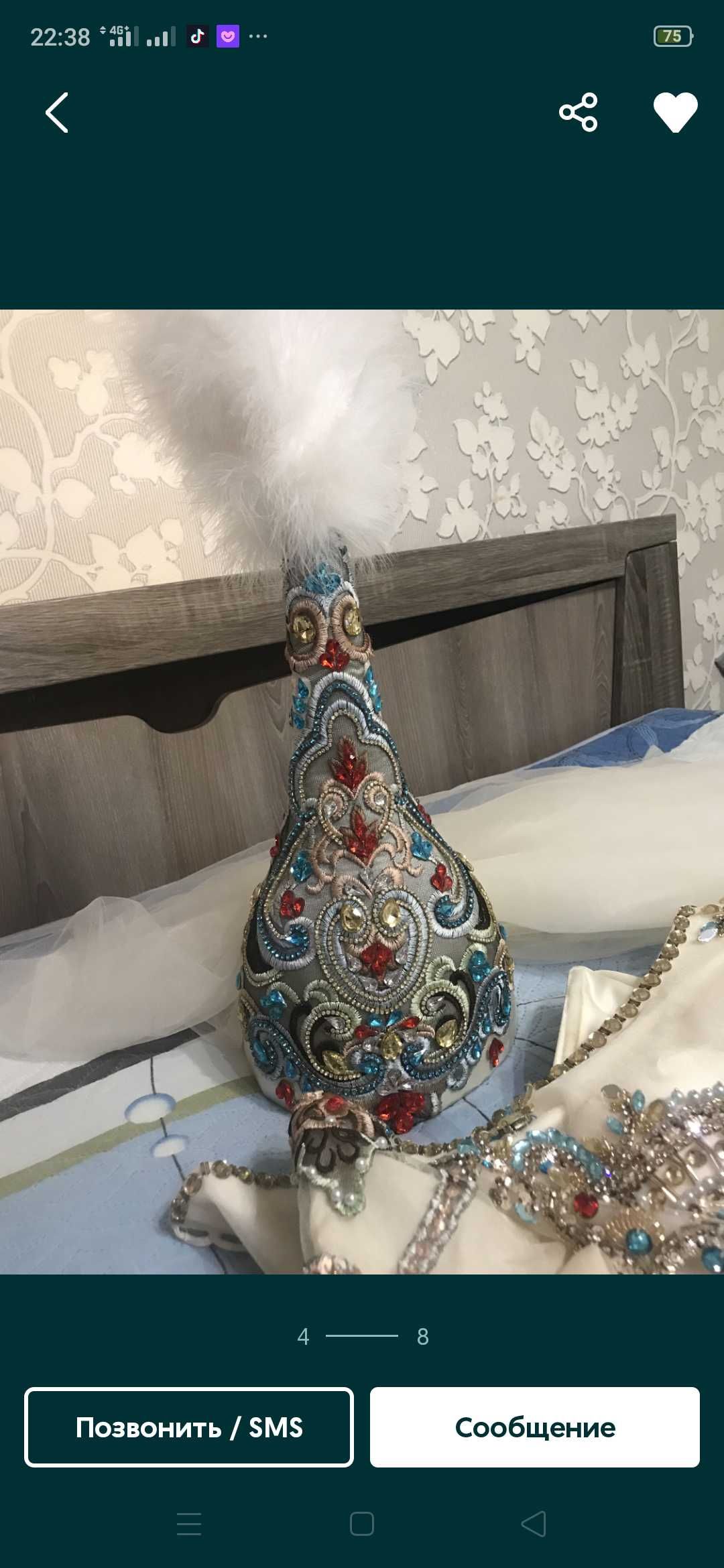 Срочно продаётся платье на узату или на свадьбу
