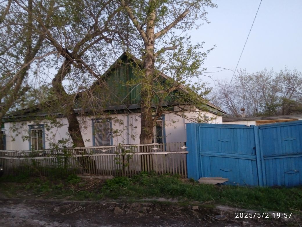 Дом город Макинск