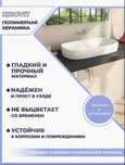 Раковина накладная Kirovit