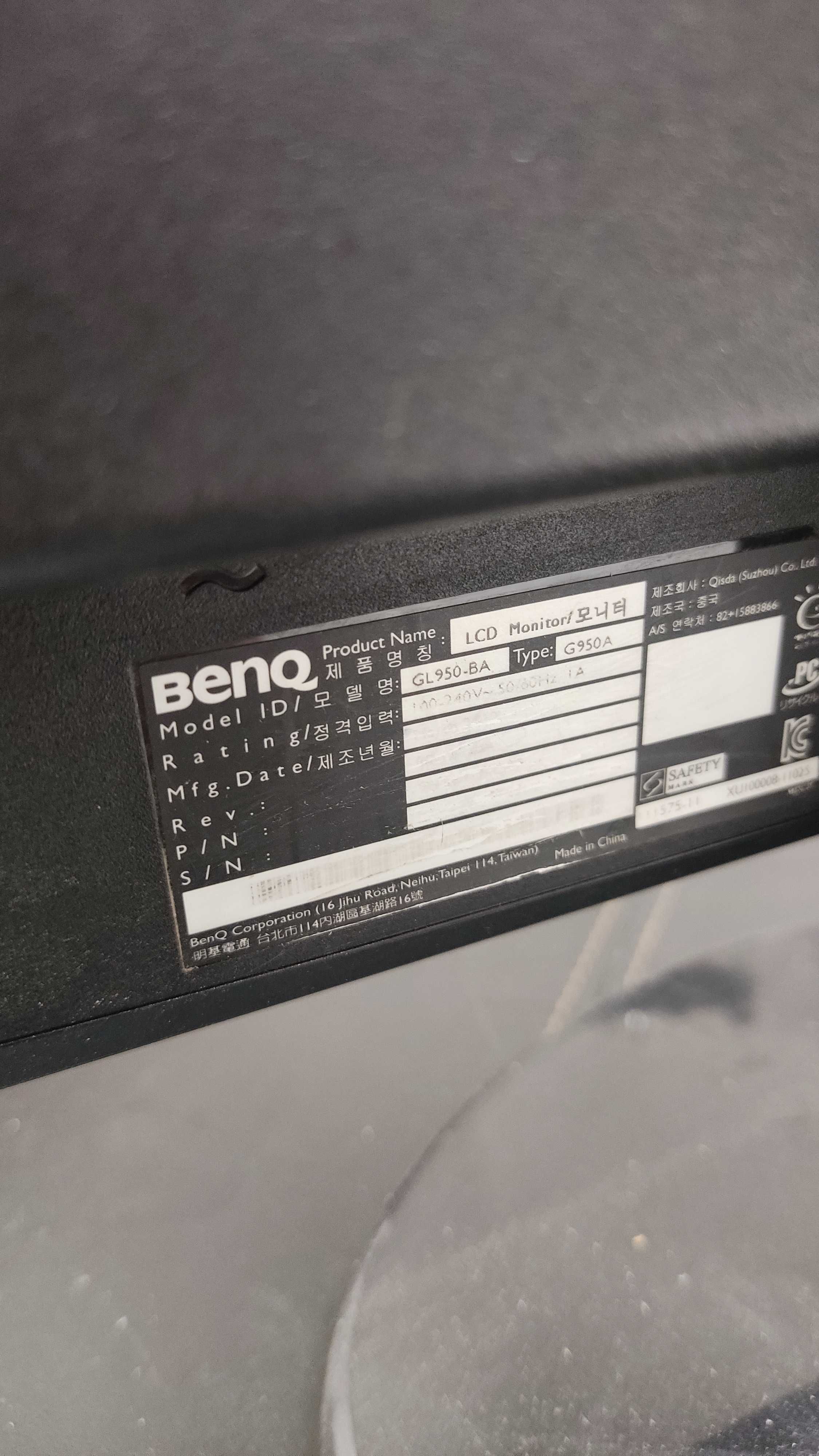 Монитор Benq G950A 18,5 дюйм