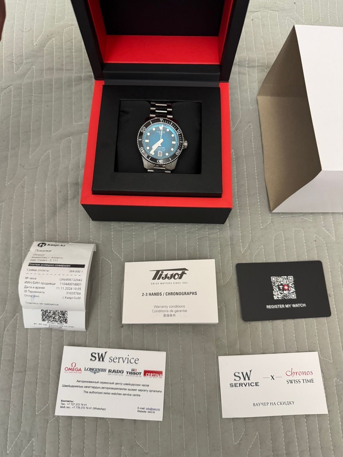 Tissot seastar 1000 powermatic 80
