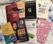 Продаю книги в очень хорошем состоянии