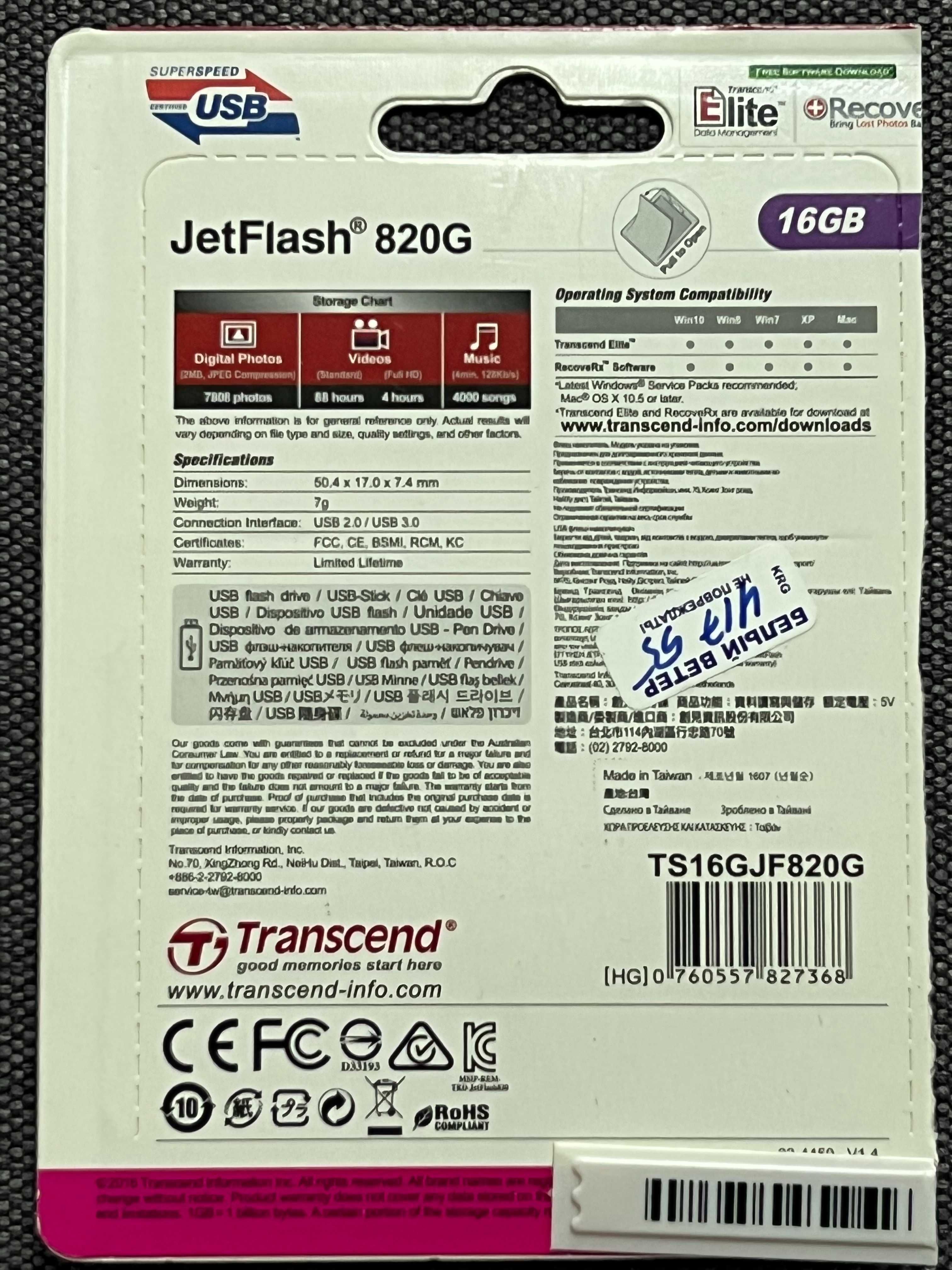USB флешка flash Transcend 16 Gb