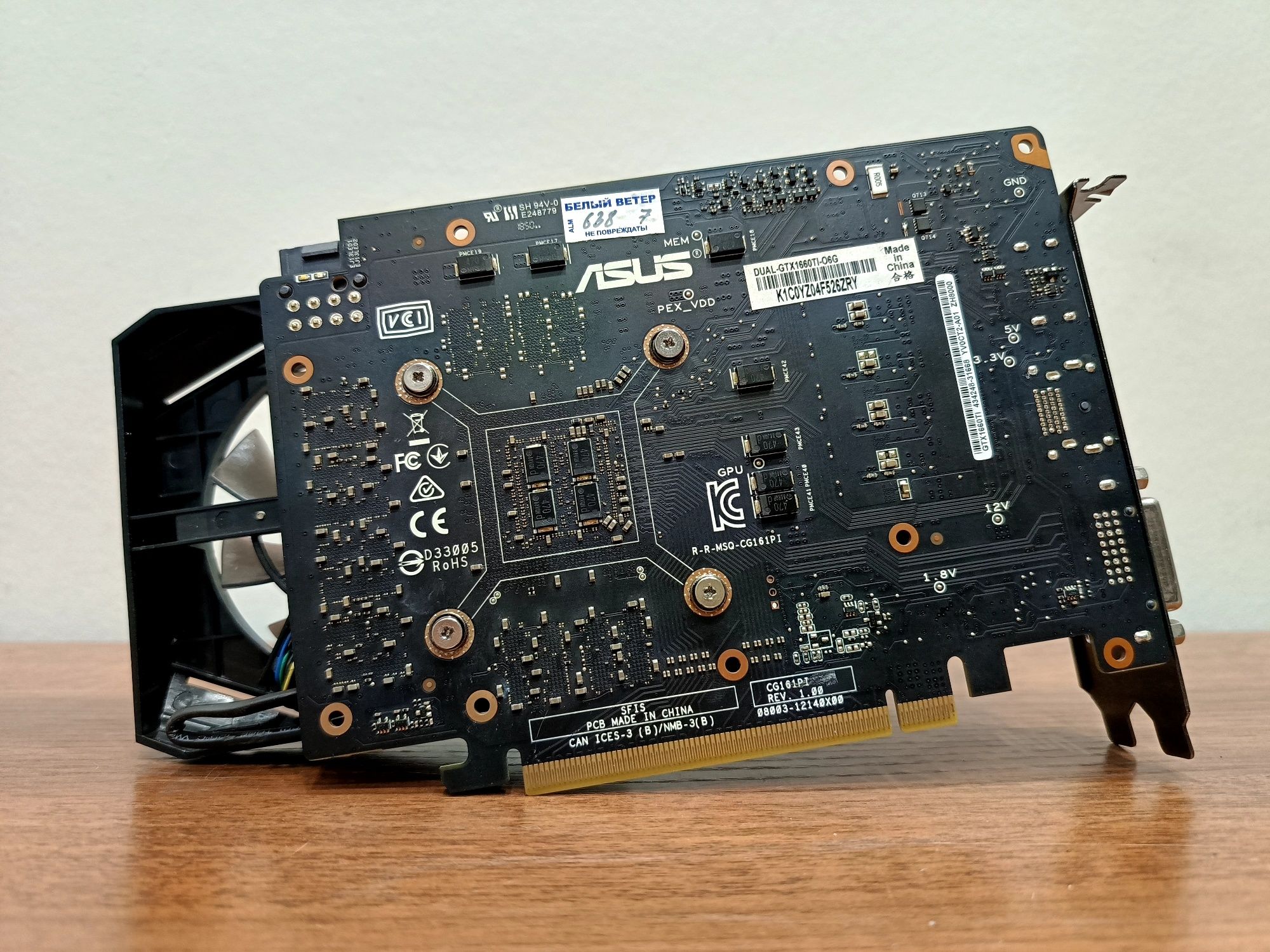 GTX 1660TI 6GB ASUS Phoenix