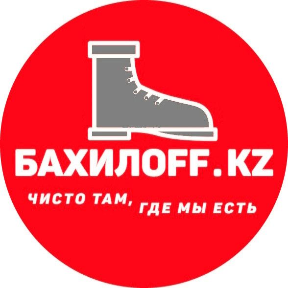 Бахилы полиэтиленовые 36 микрон толщина