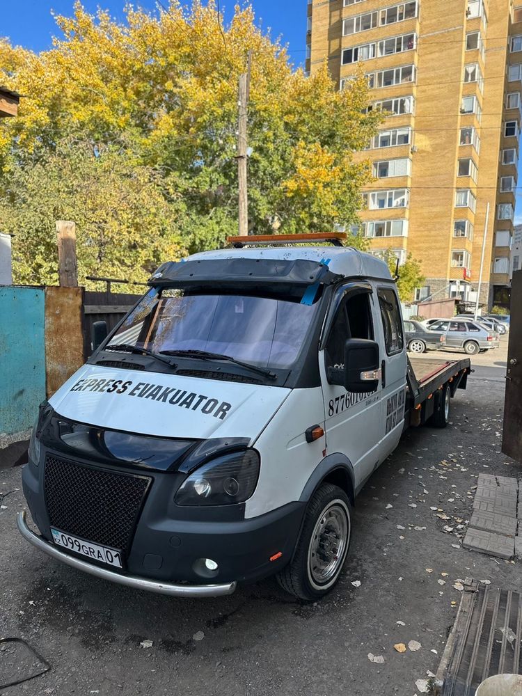 Эвакуатор