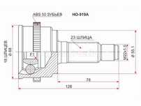 Шрус наружный, граната Honda Cr-v