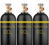 Углекислота полный баллон, срочная доставка, цена за газ и баллон