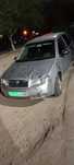 Продам Skoda Fabia 2002 года