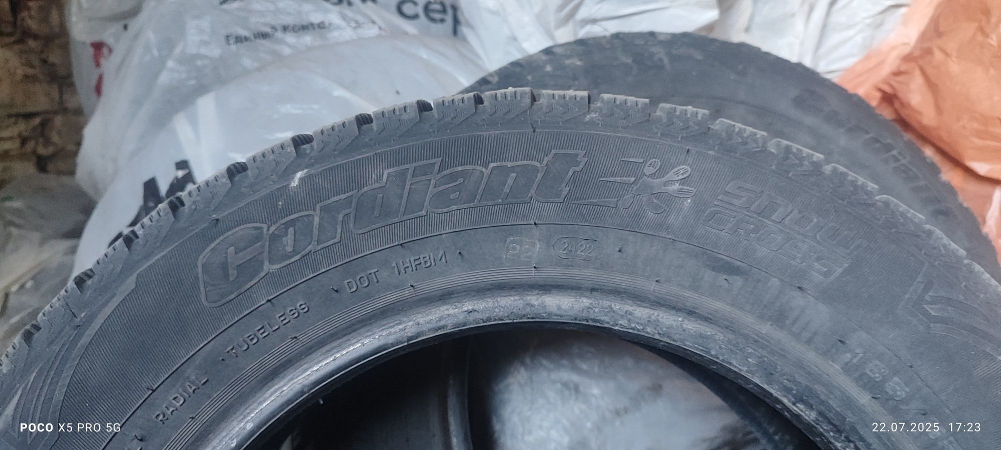 Продам резину зимнюю.