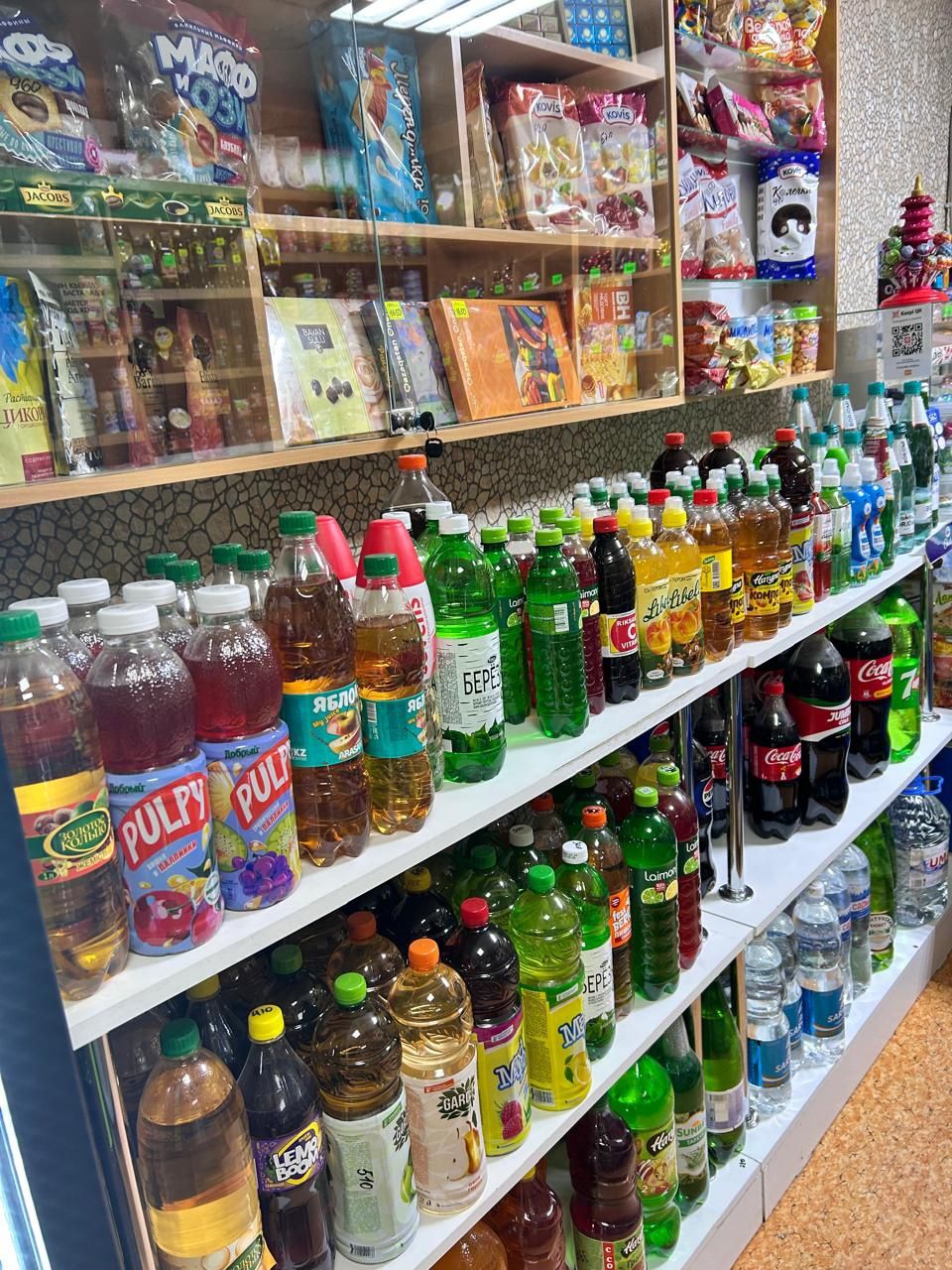 Продам действующий магазин