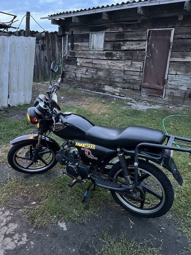 Alpha samurai 125