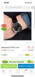 Продается часы casio