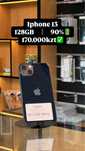 Iphone 13 128 gb//