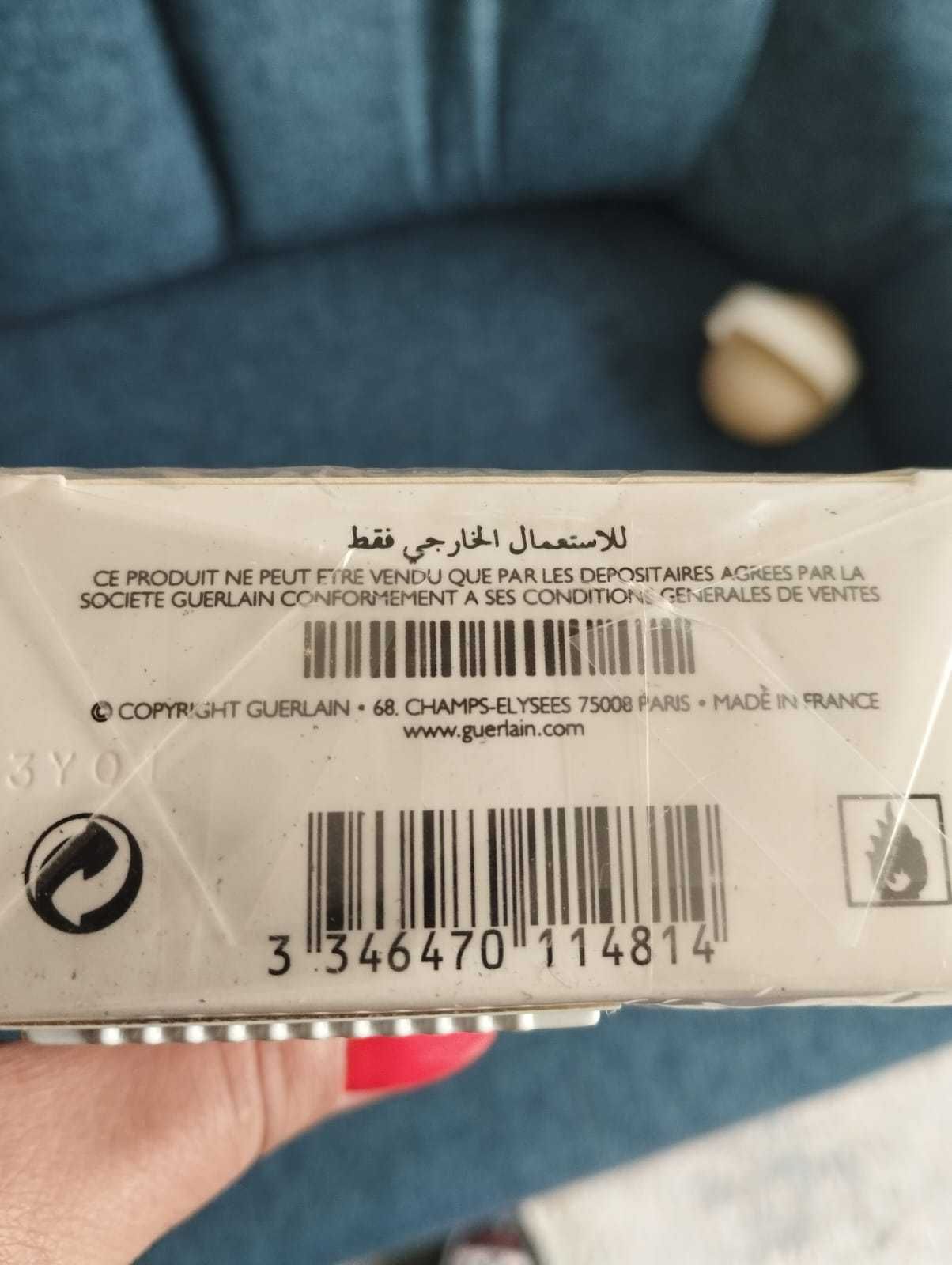 Продам духи Guerlain