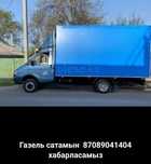 Продаю Газель, срочно.