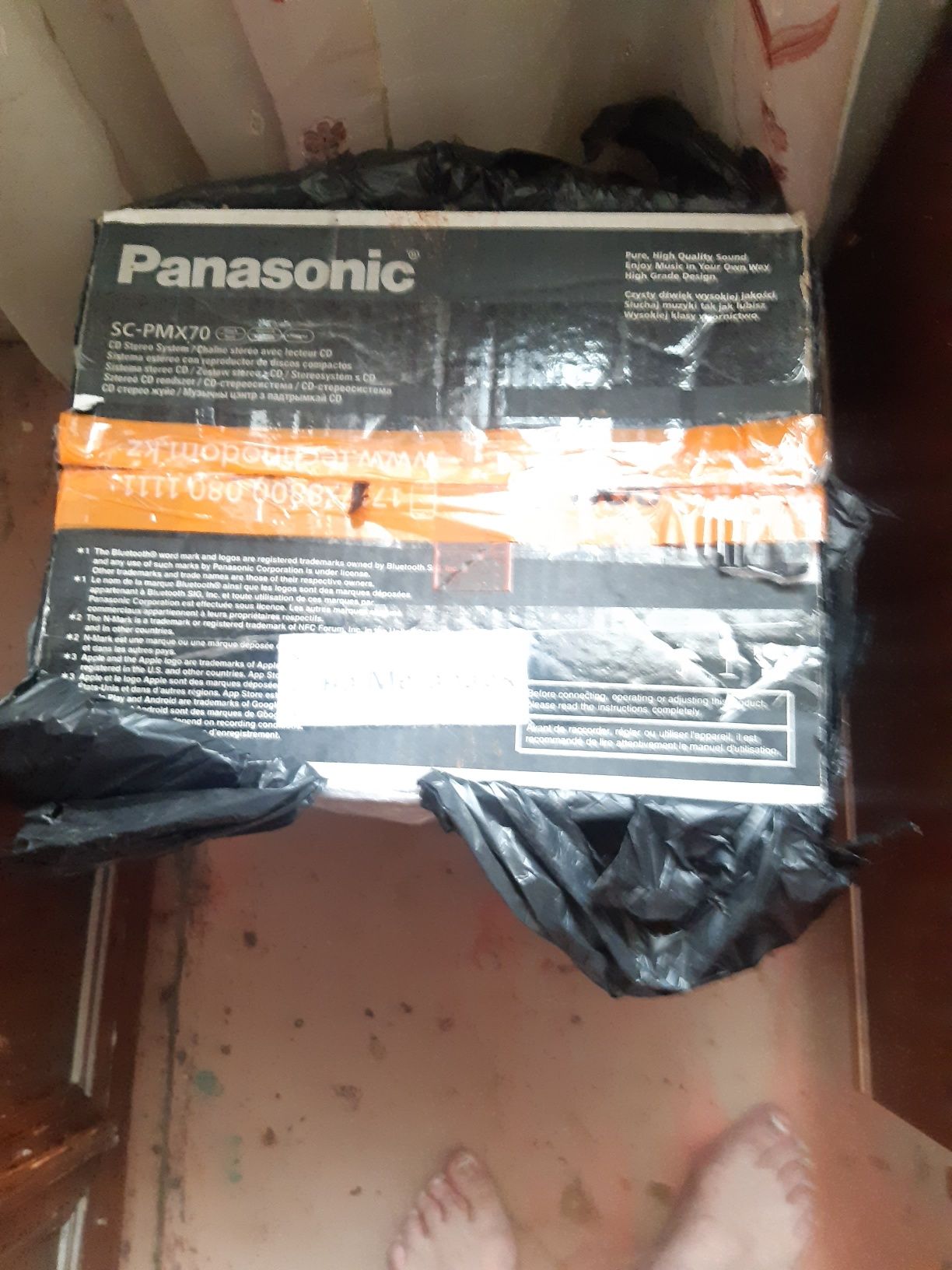 Panasonic  sa pmx 70 eе