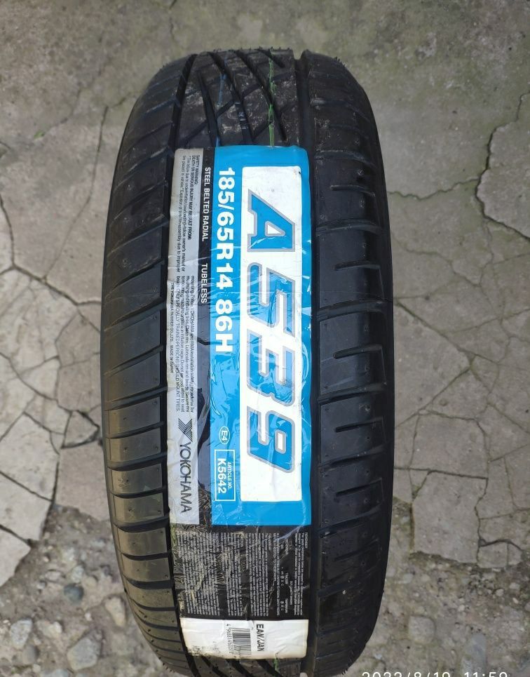 Изностойкая шина Yokohama
А 539 185/65 R14 86H Новая Japan