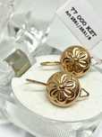СЕРЬГИ золото 585 РФ\Рассрочка 0%\Ломбард Asia gold 2561\S