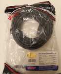Сетевой кабель RJ-45 5е cat SHIP, 5m