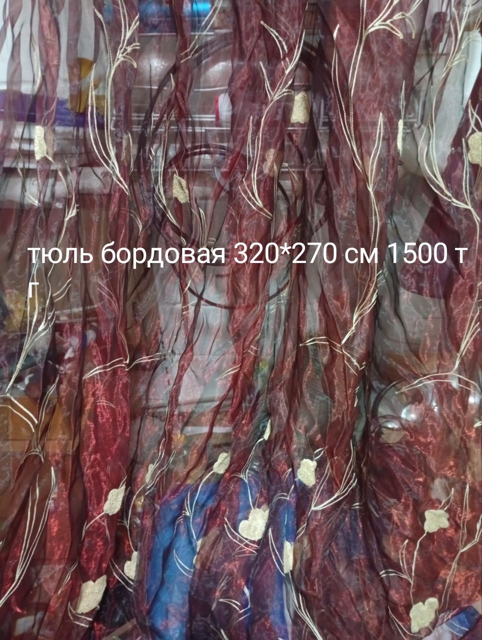 Подушка одеяло простынь