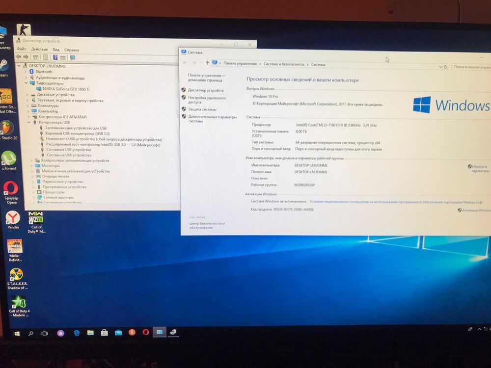Игровой Компьютер Acer