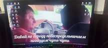 Монитор 144 герц