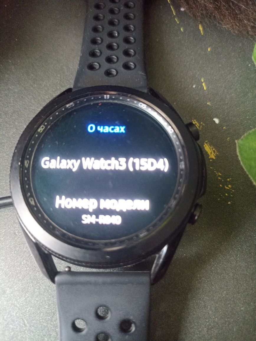 Samsung galaxy wath 3