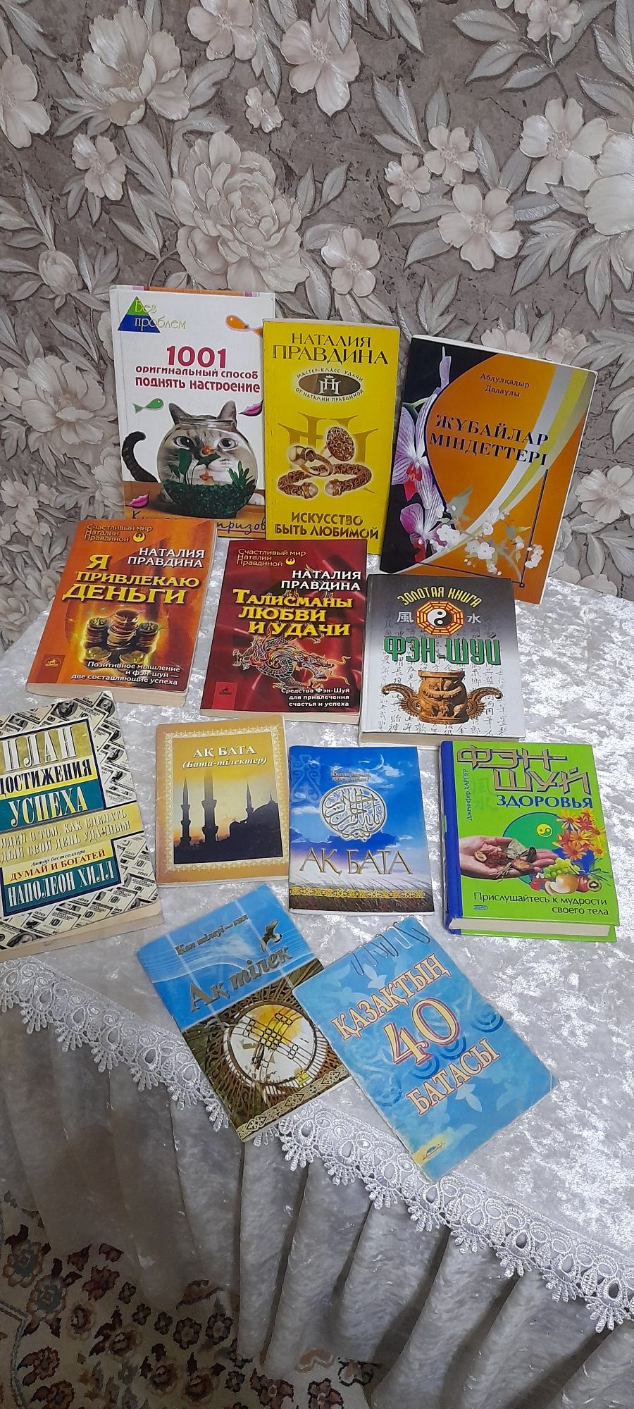 Продам стикеры, блокноты разные