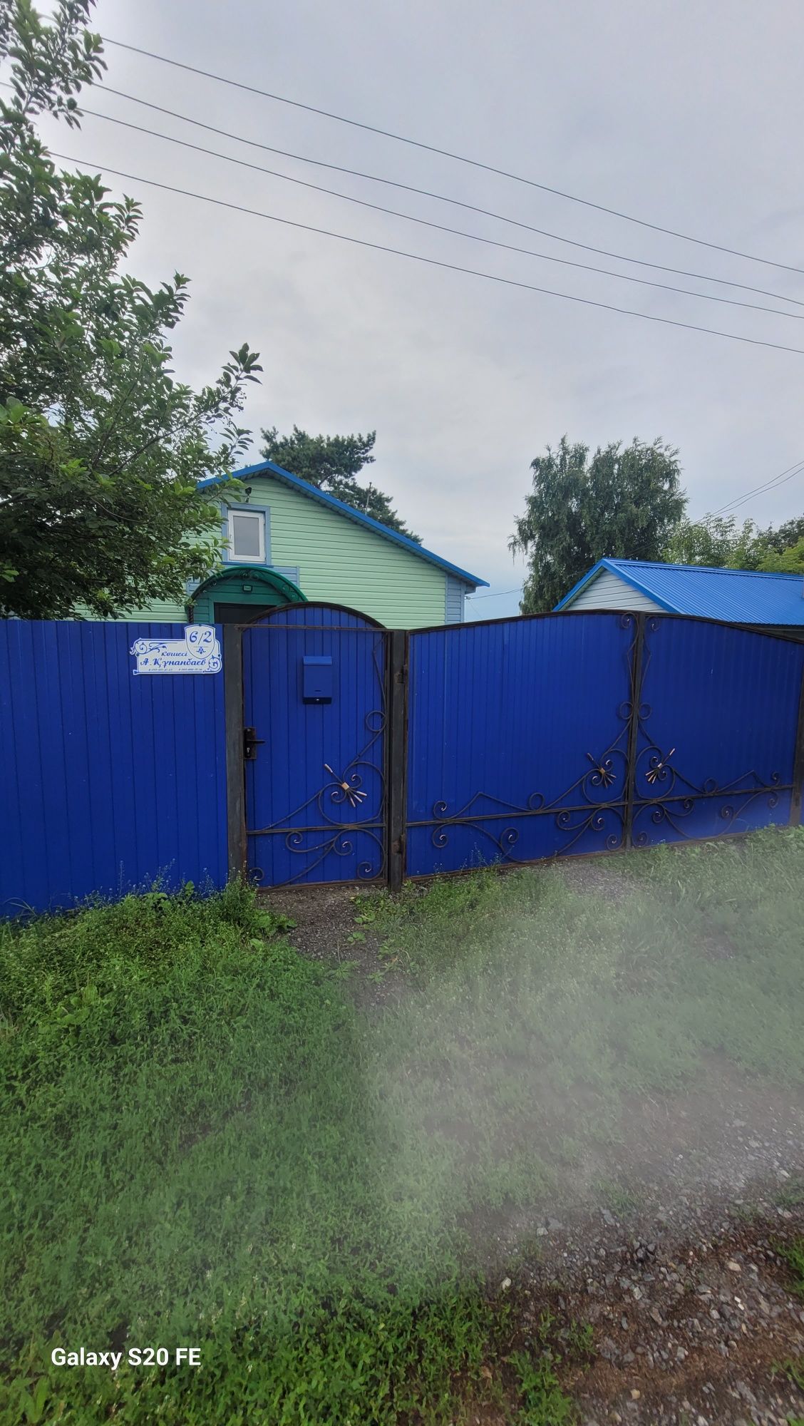 Продам дом в г.мамлютка