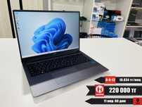 Рассрочка! Honor MagicBook X16 - Core i5-12450H/16Gb/SSD 512Gb/UHD