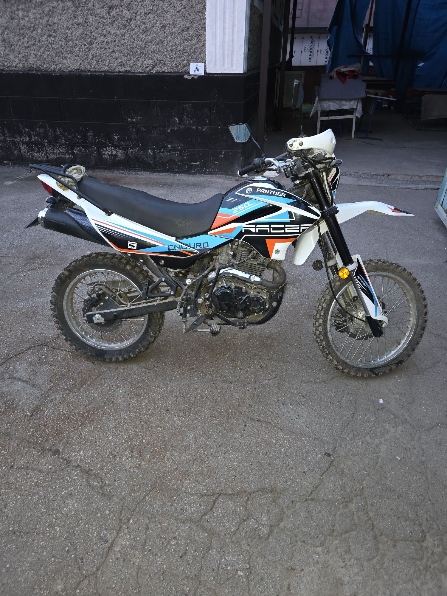 Продам мотоцикл RACER  RC 250 GY-C2A