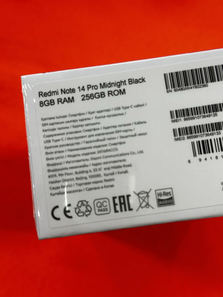Redmi note 14 pro 256Gb новый