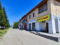 Продам,сдам в Аренду магазин Сувенир  по ул. Советская 31