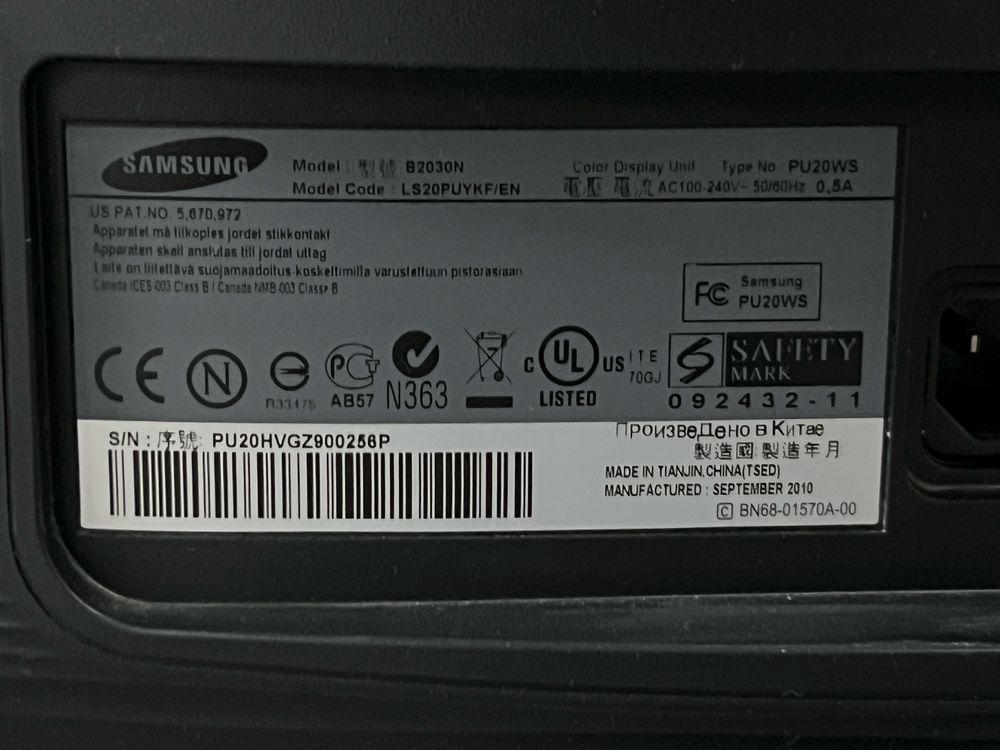 Монитор Samsung 20 дюйм