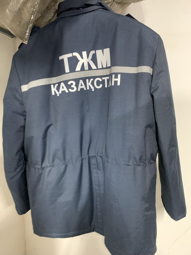 Продам бушлат с ватниками