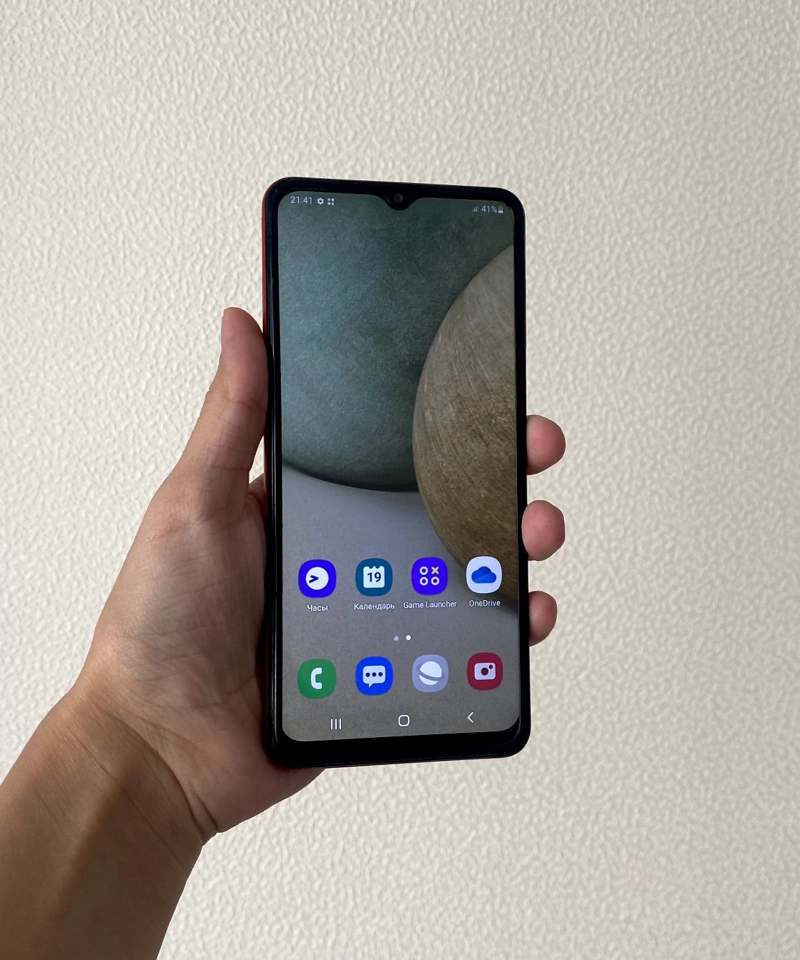 Samsung A12 Samsung