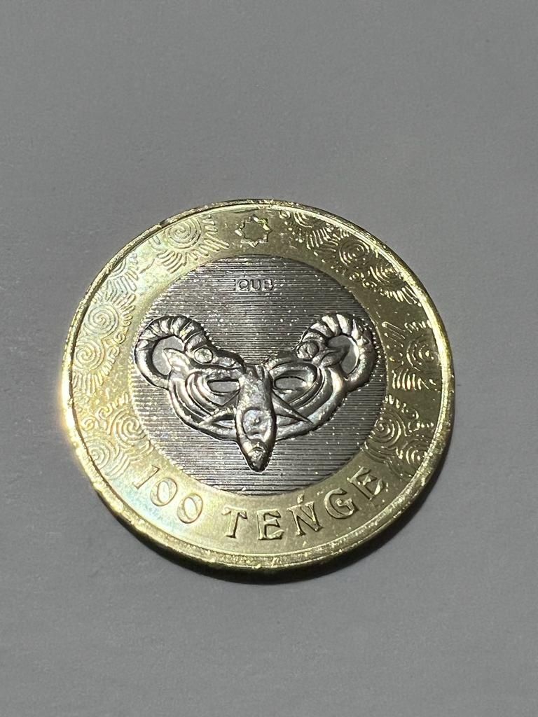 В продаже коллекции монет. Сакский Стиль.