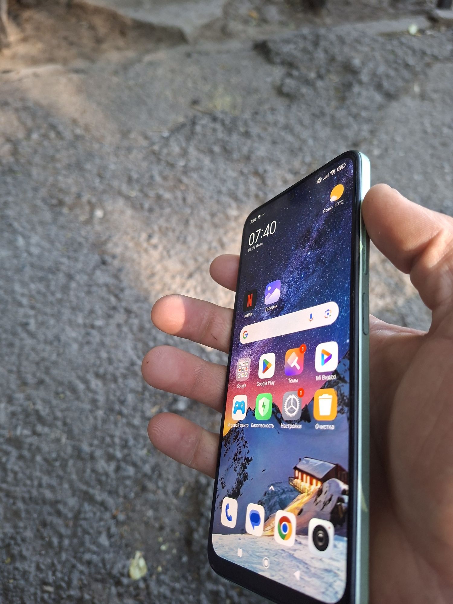 Xiomi HyperOS 2.4.0. .  Redmi Note 12S.