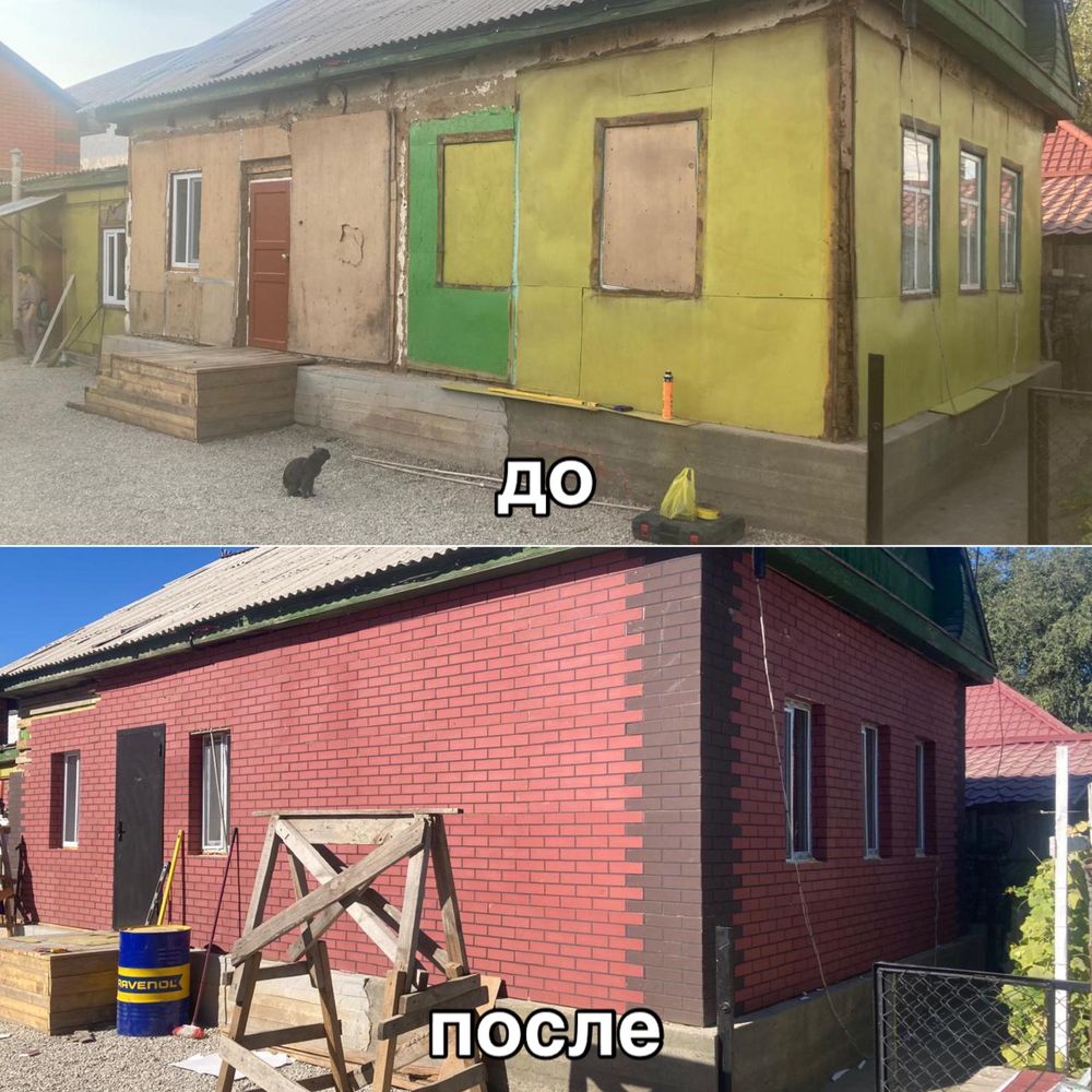 Фасад, клинкерный кирпич
